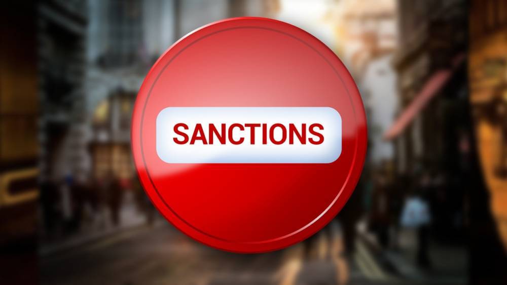 Кремль назвал неприемлемыми новые санкции против России