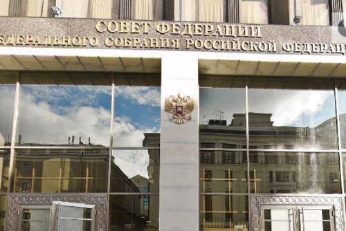 В России вырастут штрафы за незаконную агитацию