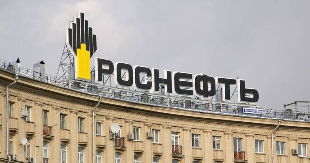Компания «Роснефть» подала иски к Bloomberg и двум российским изданиям