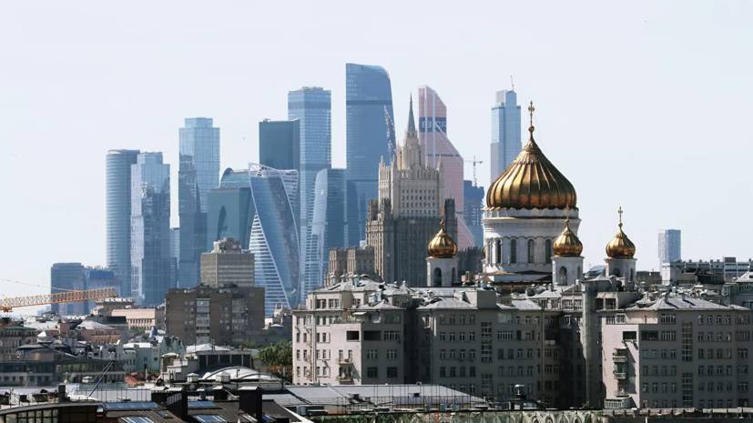 Объём экспорта предприятий Москвы составил $39,86 млрд в 2020 году