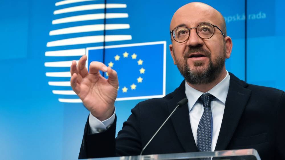 Евросоюз пересмотрит условия Соглашения об ассоциации с Украиной