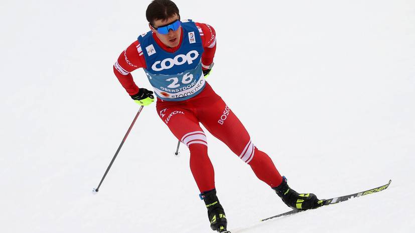 Лыжник Мельниченко заявил, что трасса в индивидуальной гонке на ЧМ была сложной
