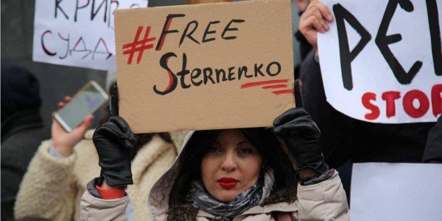 Первая реакция на приговор Стерненко. Офис президента анонсировал анализ судебных решений в отношении активистов и ветеранов с 2014 года