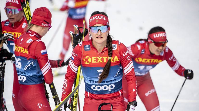 Стали известны стартовые номера российских лыжниц в женской эстафете на ЧМ