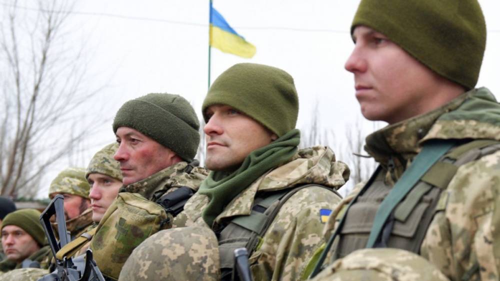 Генштаб ВС Украины назвал маловероятной войну с Россией