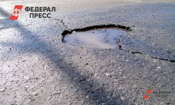 Мэр Кемерова назвал дату ремонта опасной ямы на дороге в центре Кемерова