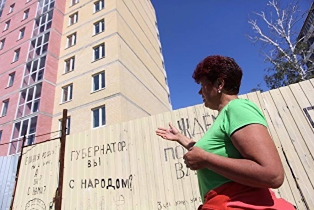 В Екатеринбурге голодавшие пайщики готовы идти в ЕСПЧ за компенсациями от застройщика