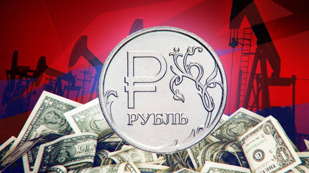 Рубль растет к доллару на открытии торговой сессии 30 марта