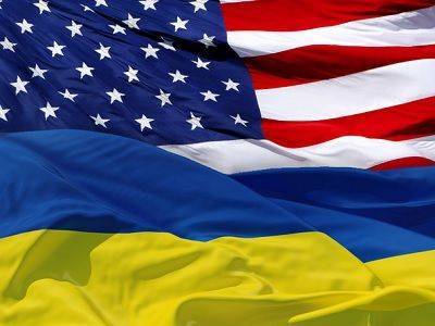 США намерены оживить сотрудничество с Украиной