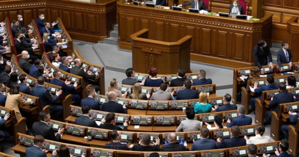 Рада на внеочередном заседании займется законопроектами Зеленского