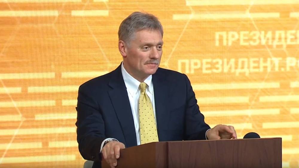 Представитель Кремля рассказал о хороших отношениях России с Арменией и Азербайджаном