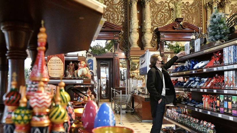 Представитель собственника рассказал о причинах закрытия Елисеевского магазина