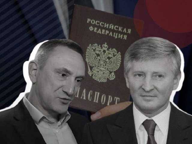 Депутат Верховной Рады с российским паспортом: кто такой Аксенов и при чем здесь Ахметов
