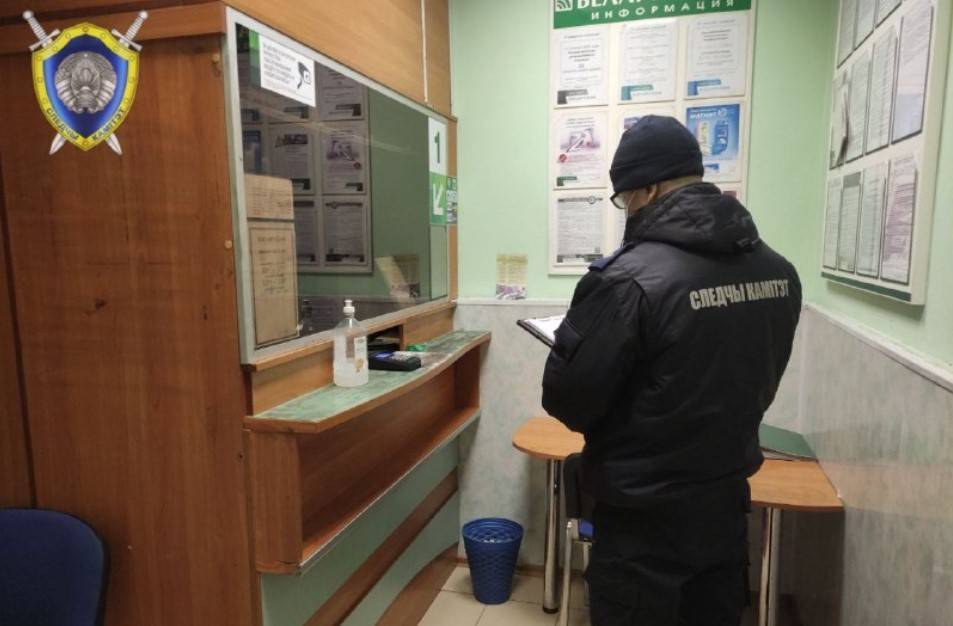 В Петриковском районе совершено разбойное падение на обменник