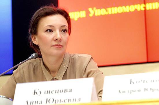 Кузнецова: Минобрнауки подготовит методики по выявлению насилия в детдомах