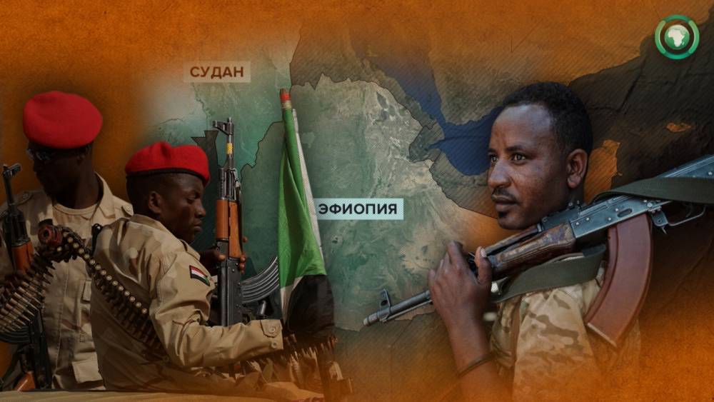 Армия Судана отразила нападение Эфиопии на приграничные территории