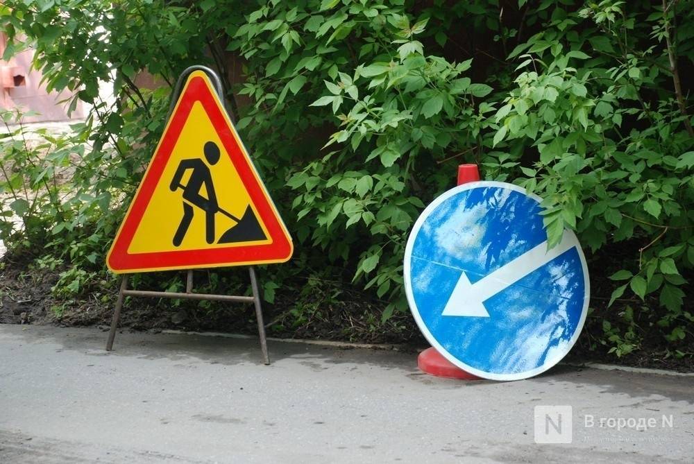 Часть улицы Новой закроют для транспорта в Нижнем Новгороде