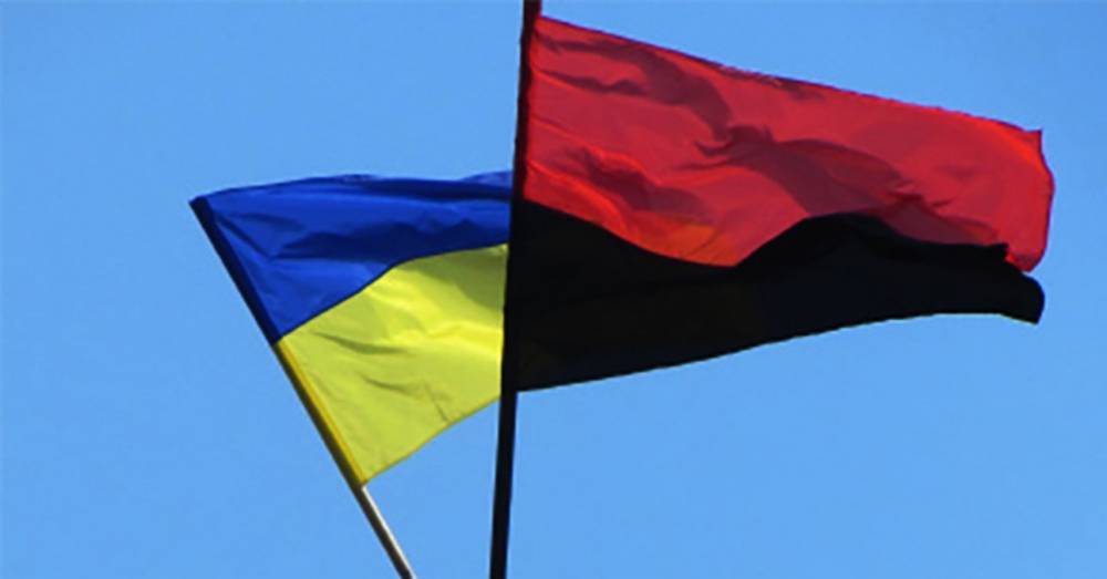 Недалеко от границы с Россией: на Харьковщине будут поднимать красно-черный флаг