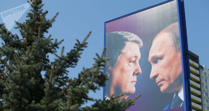 Лучше пожать руку Путину, нежели заглядывать ему в глаза в поисках мира - Порошенко