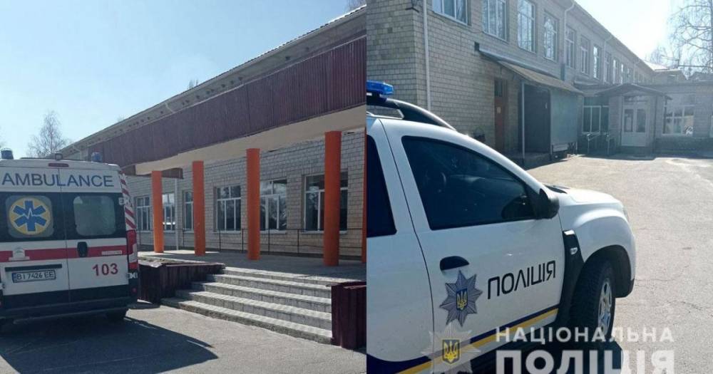 В Полтавской области прямо во время перерыва в школе умер ученик