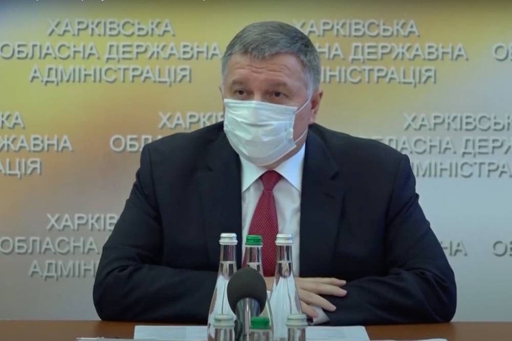Аваков призвал украинцев не отказываться от русского языка