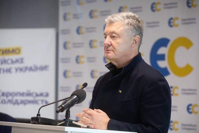 Порошенко заявил о слежке за депутатом “ЕС” и подал в суд на замглавы МВД Геращенко