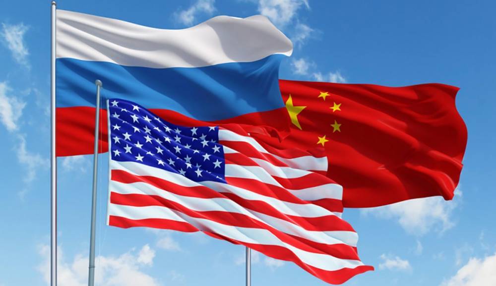 Гонка передовых государств мира: США и Китай загоняют Россию в изоляцию