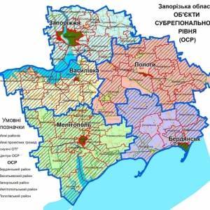 Реорганизация районов в Запорожской области закончится до июля