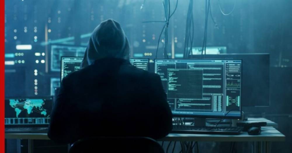 Российских хакеров заподозрили в краже тысяч электронных писем Госдепа