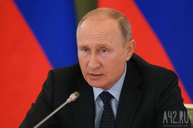 Владимир Путин представил кузбассовца к государственной награде