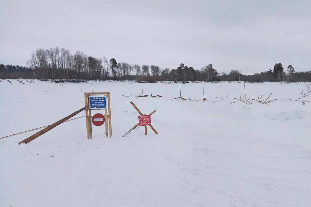 Две ледовые переправы закрыли в Томской области