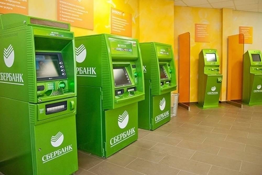 На Ставрополье оглашен приговор 9 участникам ОПГ за кражи из банкоматов