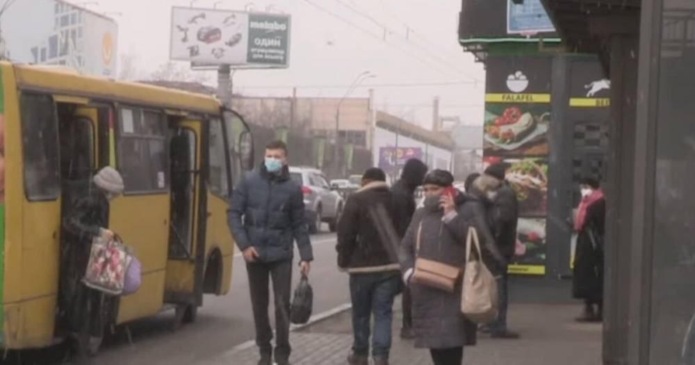 Ситуация критическая: в пятницу в Киеве могут ужесточить локдаун