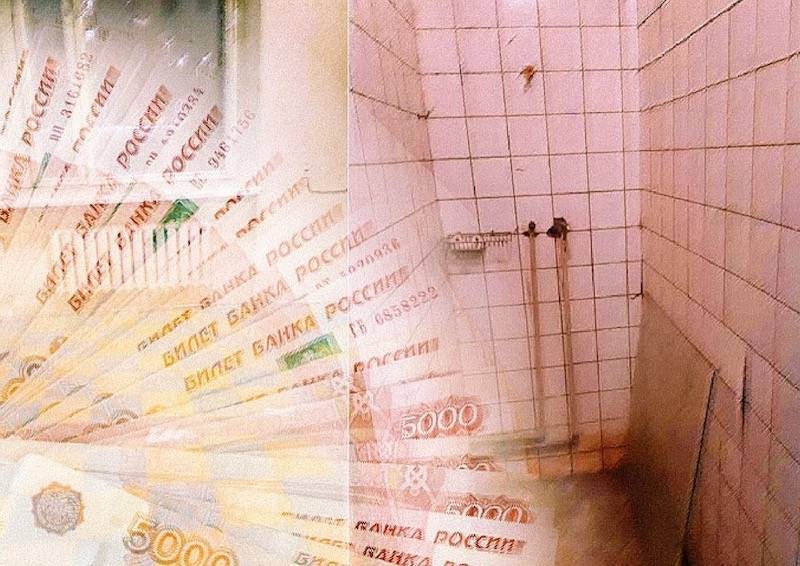 «Достучаться до чиновников-3»: в Раменках нашлись деньги на ремонт помещения Совета ветеранов после обращения в Госдуму