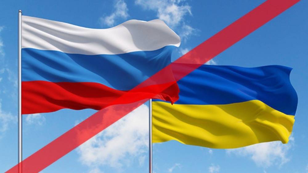 Украина разорвала туристическое соглашение с Россией