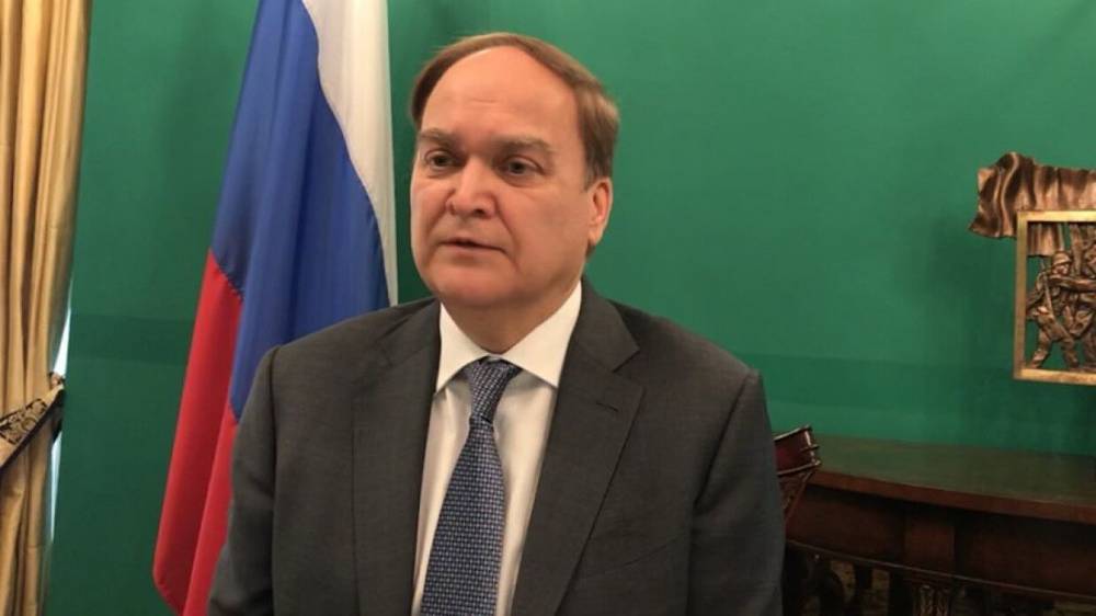 Посол Антонов негативно оценил российско-американские отношения