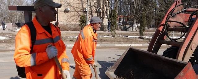 В Пущино началась уборка дорог после зимы