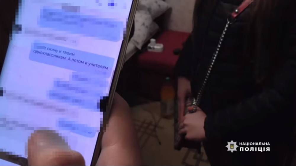 Угрожал в переписке и склонял к интиму: в Одессе судят серийного педофила – видео