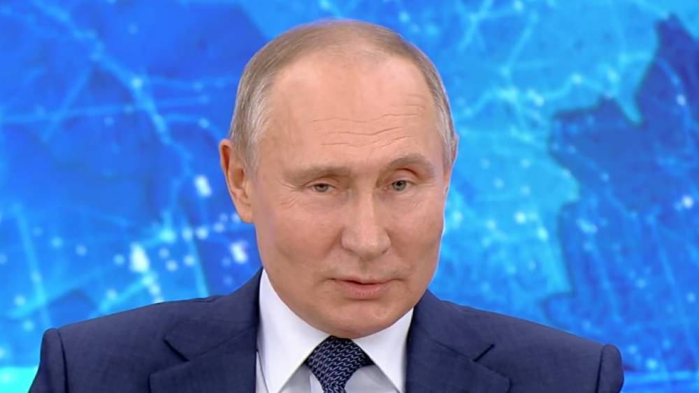Путин отразил доходы за 2020 год в ежегодной декларации