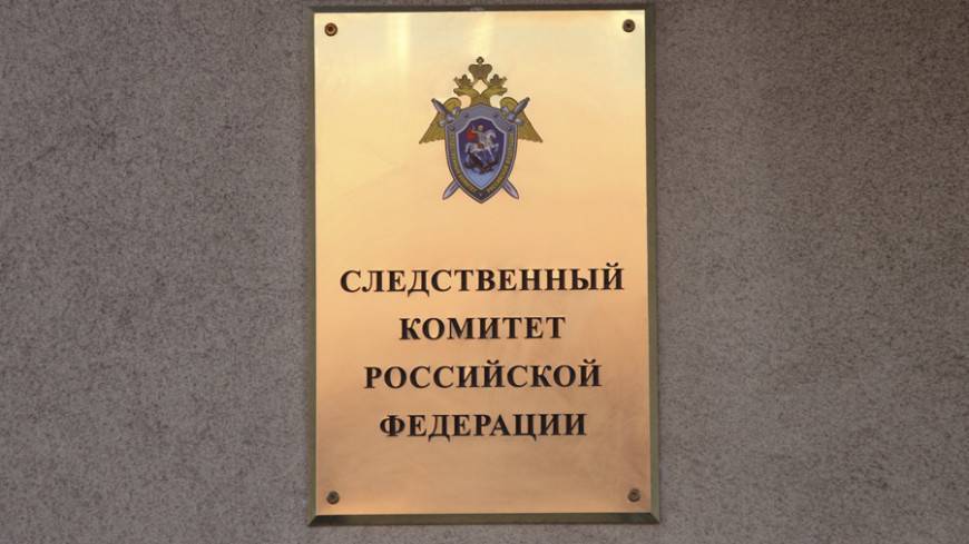 СК России завел дело из-за гибели двух человек в ДТП с автобусами на Камчатке