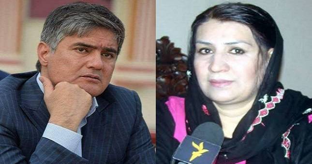 Двум членам парламента Афганистана предъявлено обвинение за несвоевременную регистрацию своих активов