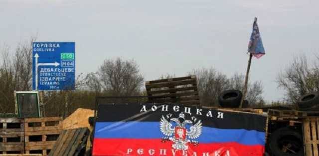 Оккупанты хотят выпускать граждан с подконтрольной им территории Донецкой области только по спецпропускам, выданным "органами внутренних дел "ДНР", - ТКГ