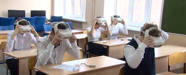Виртуальная реальность поможет школьникам на уроках – Учительская газета