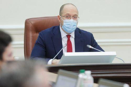 На Украине заявили о начале третьей волны коронавируса