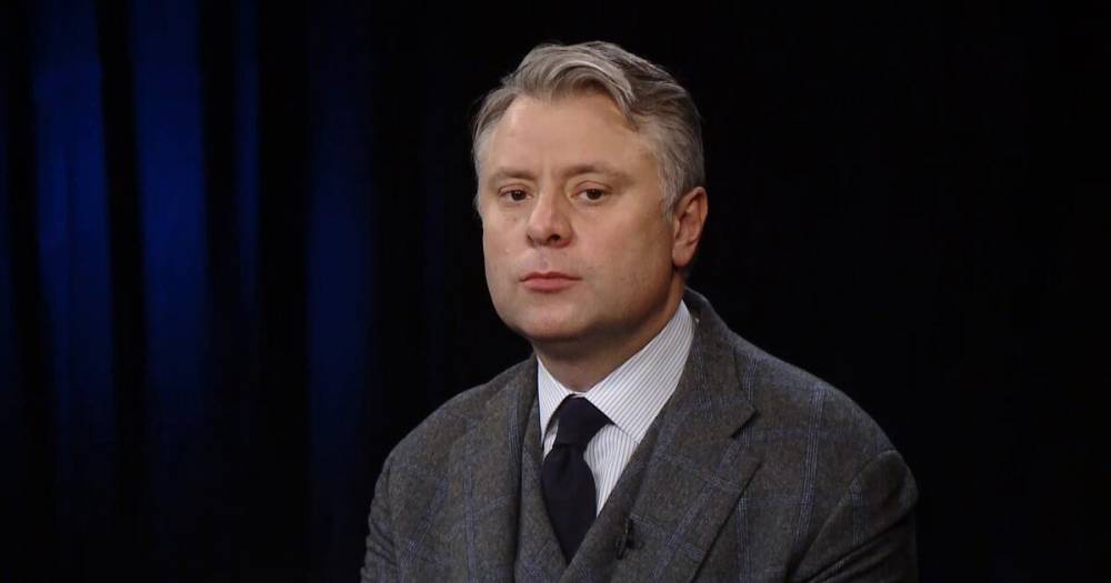 Шмыгаль объяснил, почему хочет видеть Витренко "полноценным" министром энергетики