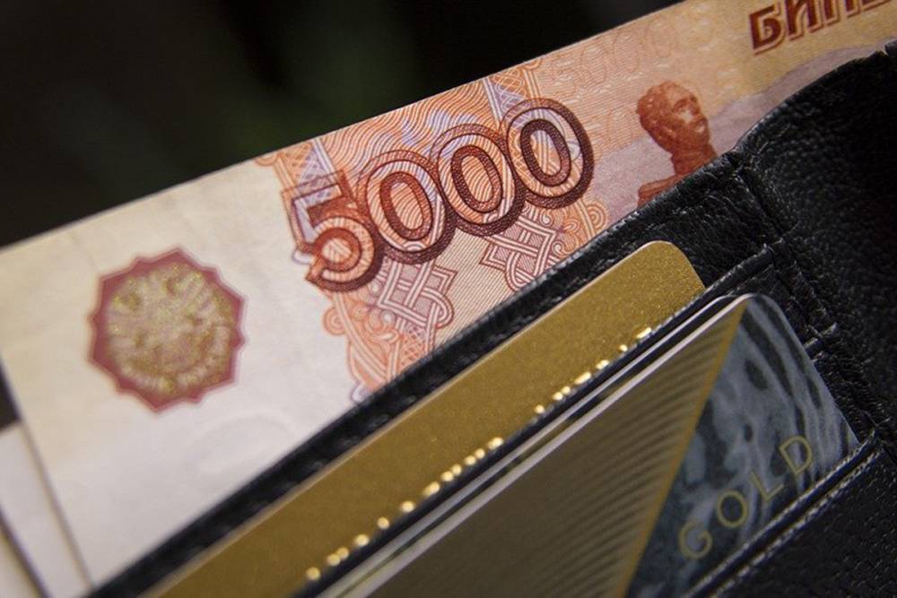 Эксперт дал прогноз об изменении курса рубля на неделю