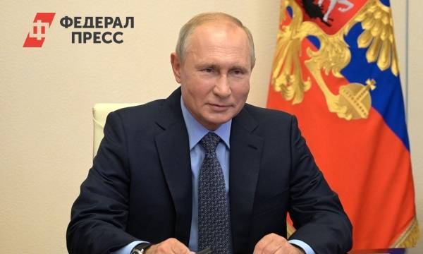 Путин пошутил про «еще один дворец»
