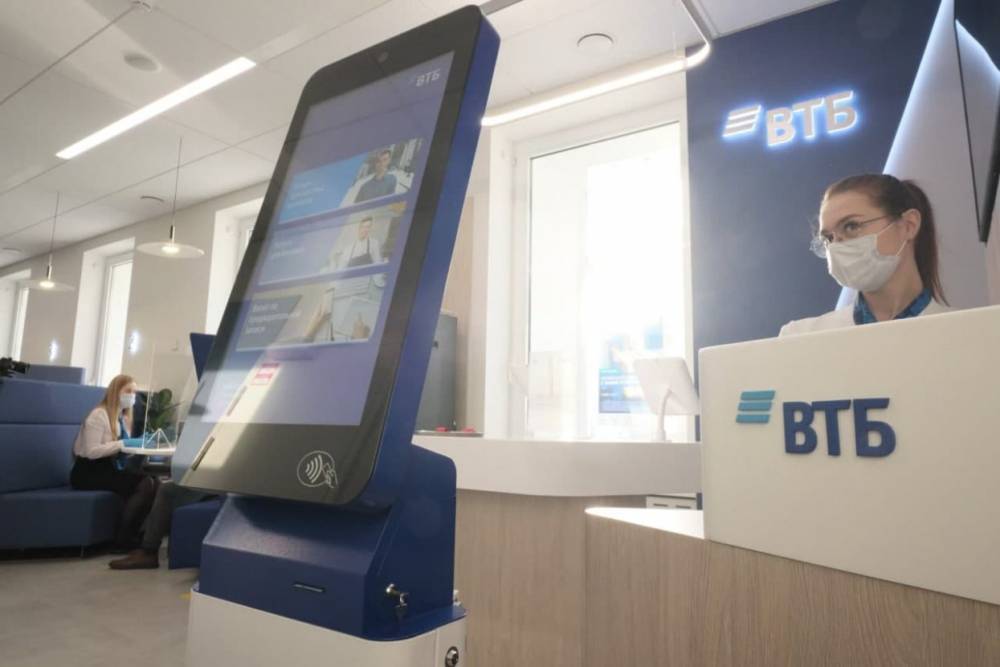 ВТБ нарастил объем выдачи кредитов в Петербурге и Ленобласти