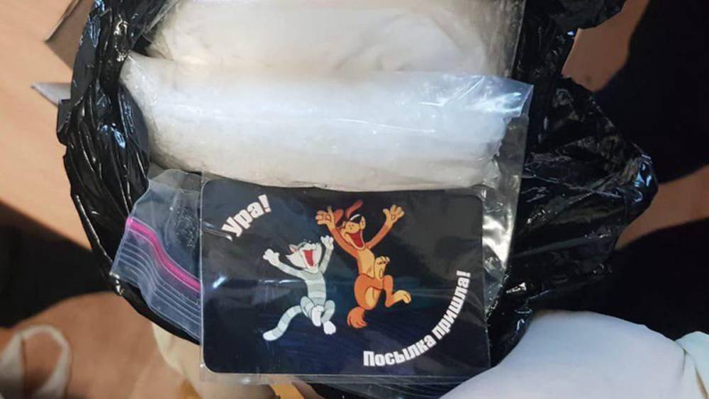 Продавали под вывесками известных брендов: в Киеве будут судить членов наркогруппировок