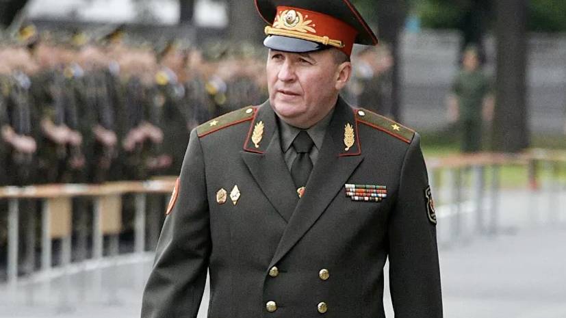 Министр обороны Белоруссии прибыл в Россию с рабочим визитом